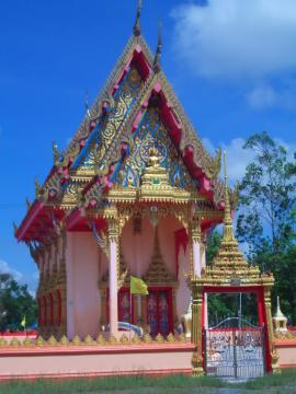 Nakhon Si Thammarat Vacation Rentals
