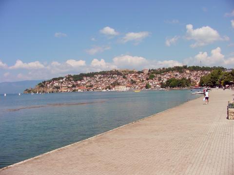 Ohrid Vacation Rentals