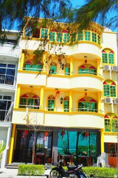 Male City Vacation Rentals